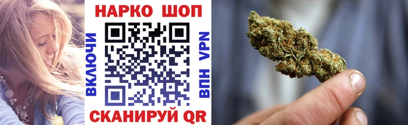 Наркошоп купить Амфетамин  Бошки Шишки  Меф  Гашиш  СОЛЬ  Петушки