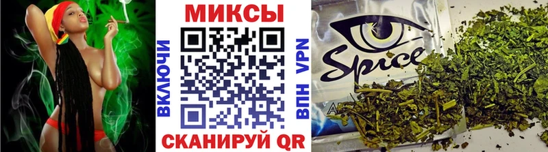 Купить  Петушки  БУТИРАТ GHB 