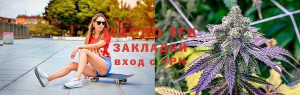 MDMA Premium VHQ Армянск