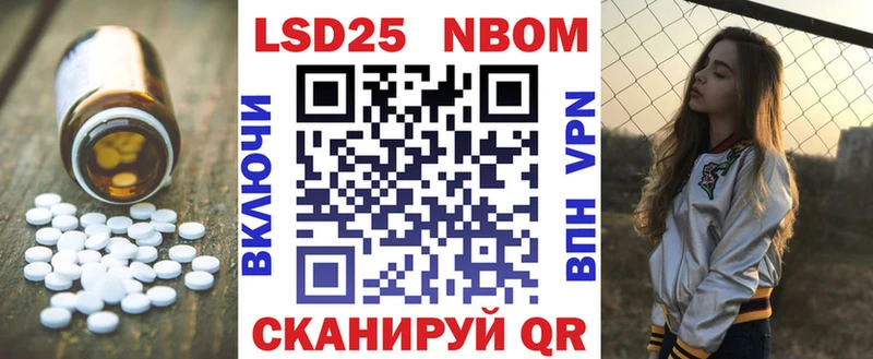Лсд 25 экстази кислота  Купить  Петушки 