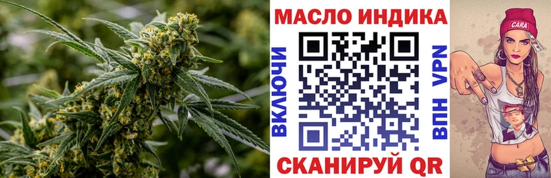 ТГК вейп  Купить где  Петушки 